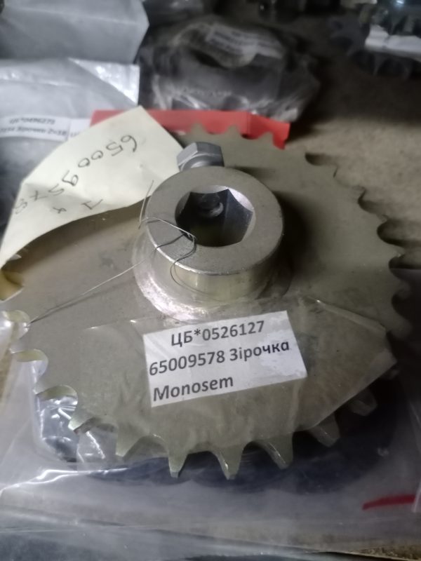 65009578 Зірочка Monosem 65009578 Зірочка Monosem