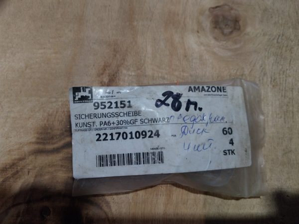 952151 Диск запобіжний Amazone