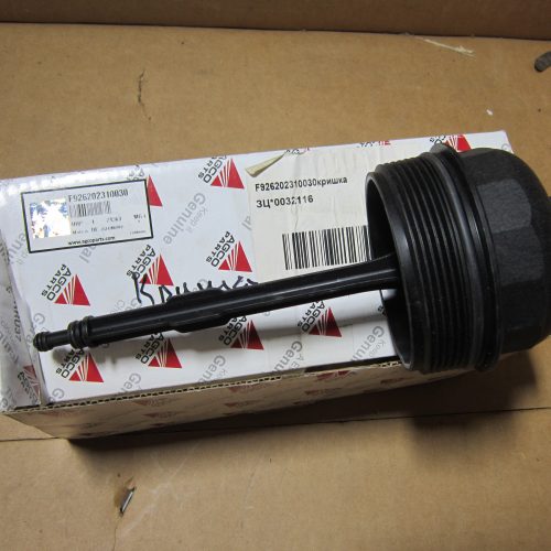 F926202310030 Кришка масляного фільтра AGCO