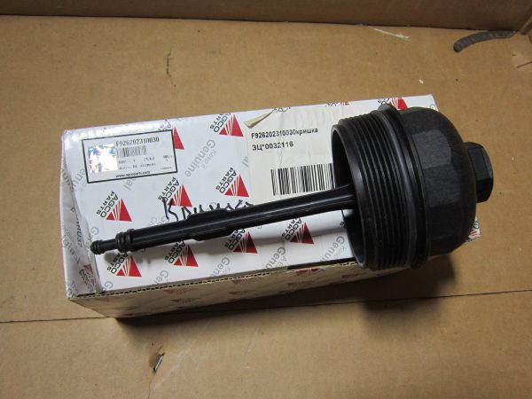 F926202310030 F926202310030 Кришка масляного фільтра AGCO