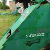 Борона дискова JohnDeere - 637