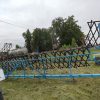 Зчіпка гідрофікована СГ‑21 (СГП‑21) - без борін