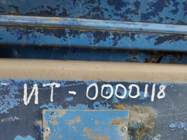Розкидач мінеральних добрив Bogballe M3 Trais