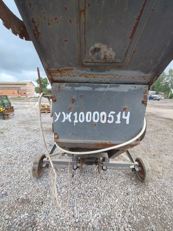 IMG20240617130310 Зернометач ЗМ-60