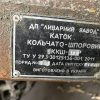 IMG_3644 Коток кільчасто-шпоровий ККШ-10