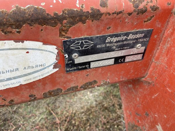 IMG_6928 Глибокорозпушувач Gregoire Вesson-Helios DVB-48Т