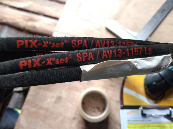 SPAAV13-1157 Пас привідний PIX1 SPA/AV13-1157 Пас привідний PIX