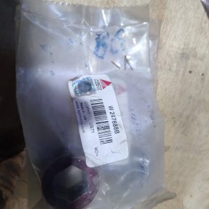 W247688B Муфта металева AGCO