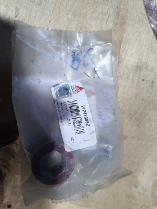 W247688B Муфта металева AGCO 1 W247688B Муфта металева AGCO