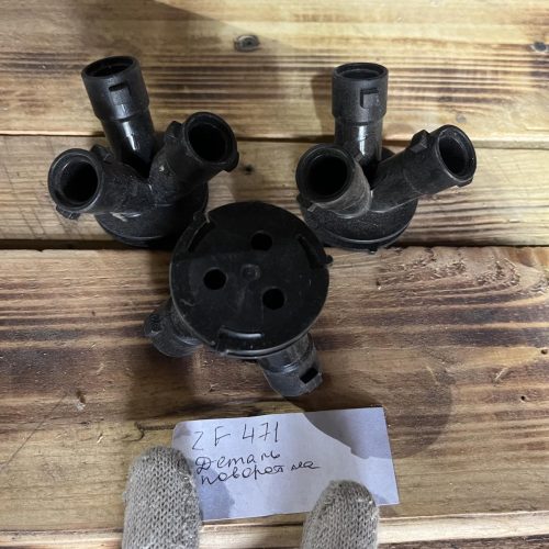 ZF471 Деталь поворoтна Amazone ZF471 Деталь поворoтна Amazone