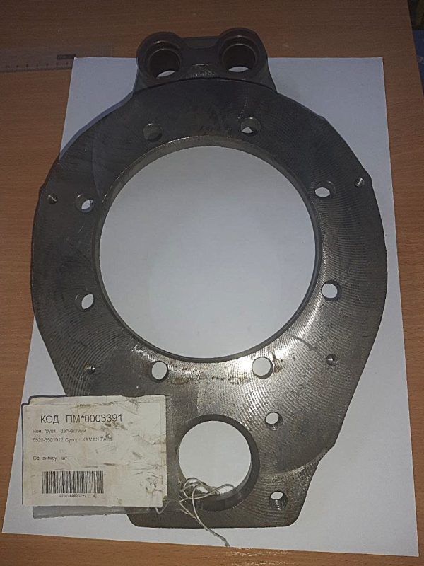 photo_5427100175806699989_y 6520-3501012 Супорт КАМАЗ ТАІМ