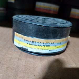 Фільтр для респіратора