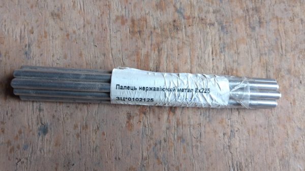 зображення_viber_2026-01-27_12-38-34-289 Палець 8х225мм