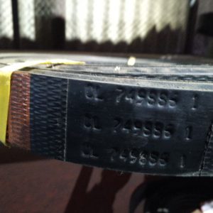 749886.1 Ремінь роторів Harvest
