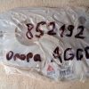 зображення_viber_2026-02-24_16-29-16-906 852192 Опора AGCO