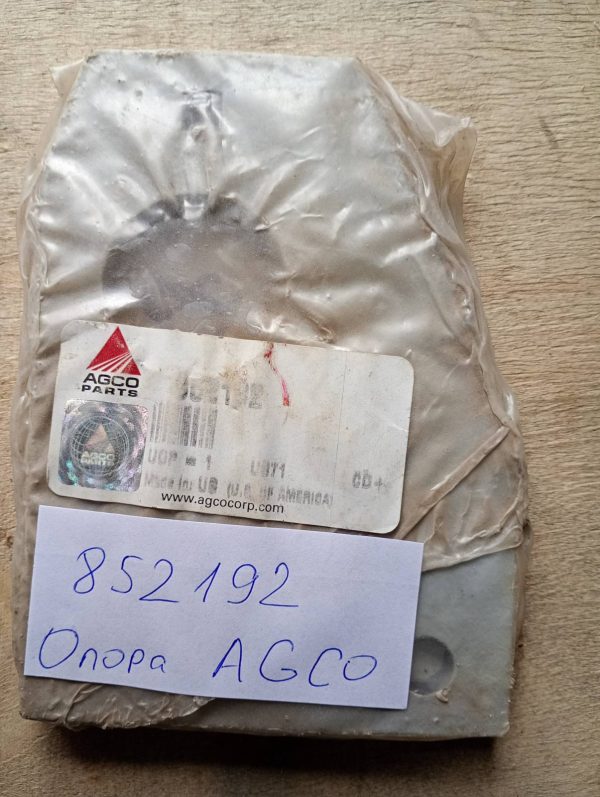 зображення_viber_2026-02-24_16-29-16-961 852192 Опора AGCO