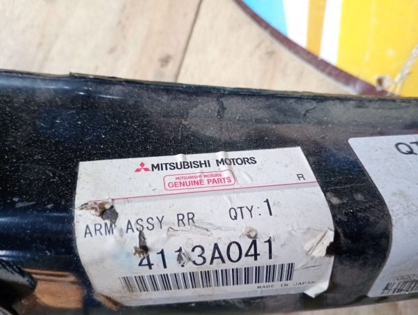 4113A041 Важель задній підвіски нижній лівий/правий Mitsubishi