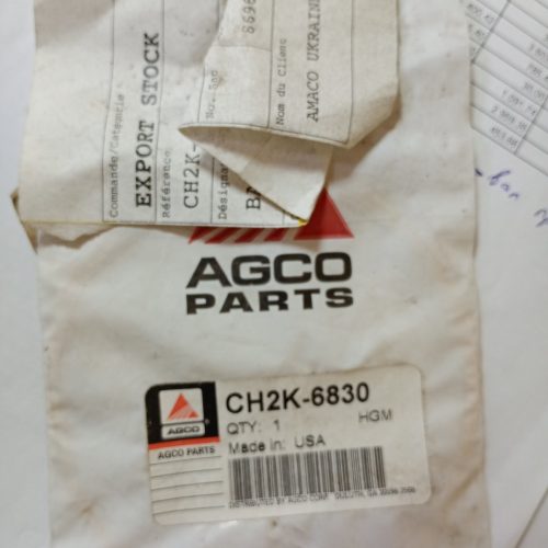 зображення_viber_2026-02-25_16-21-38-999 CH2K-6830 Кільце AGCO
