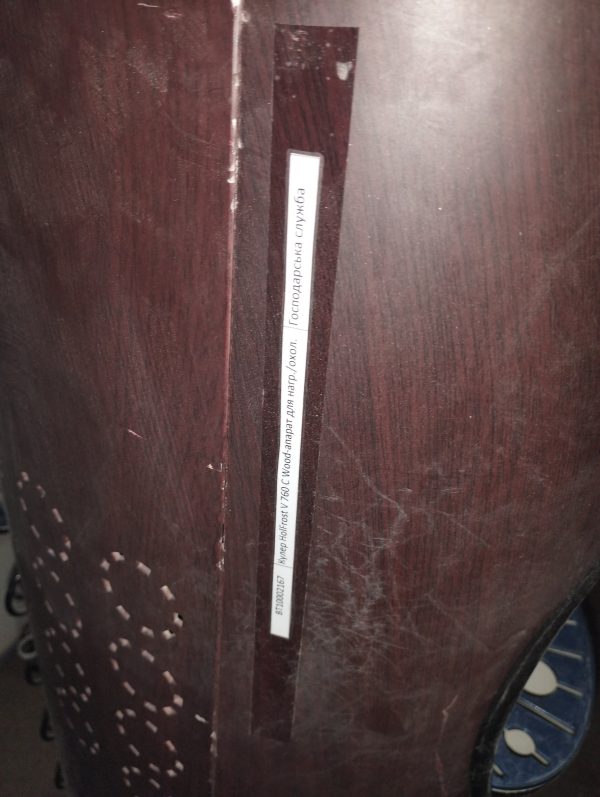 Кулер HotFrost V760C Wood