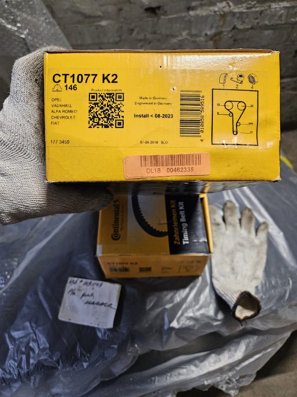 20241206_100219 1077K2 Комплект газорозподільного механізму Continental