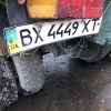 Напівпричіп бортовий  ОДАЗ 885