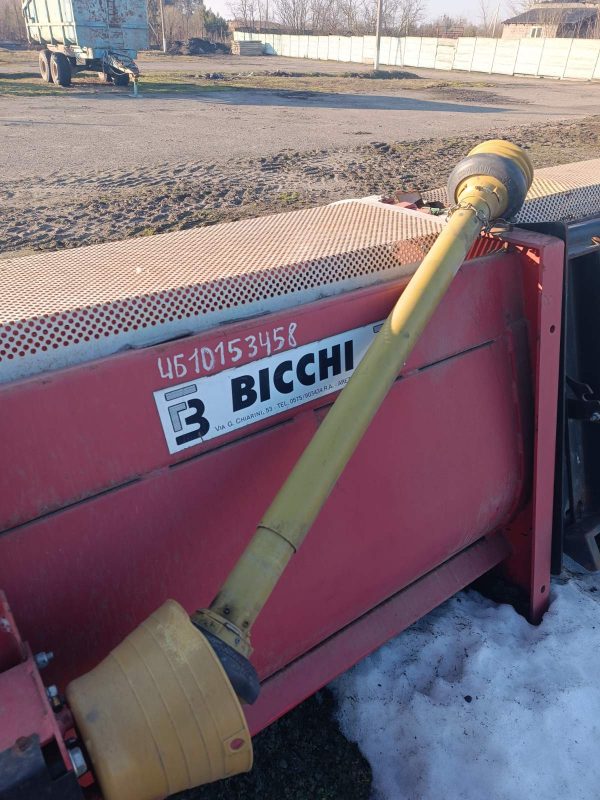 11. Жатка для соняшника Bicchi Sunbi 740 (7,40 м) №8433520000 2 Жатка для соняшника Bicchi Sunbi 740