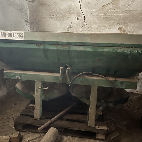 IMG_1428 Розкидач мінеральних добрив Amazone ZAM‑1800