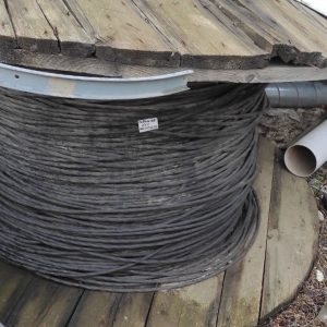 Кабель ВВГнг 5х4 — це мідний силовий кабель з п'ятьма жилами перерізом