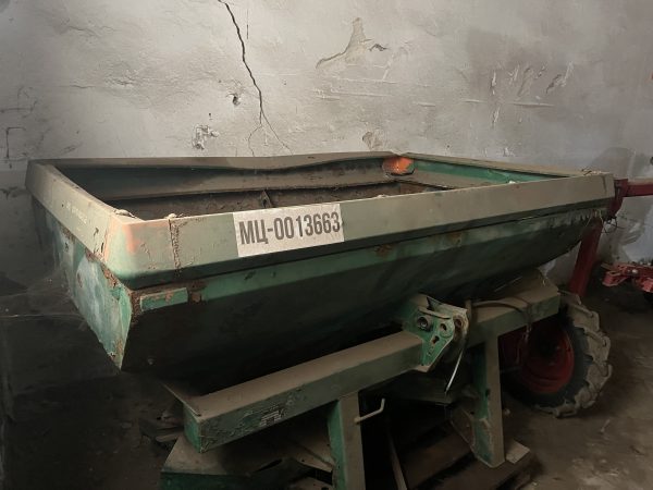 IMG_9338 Розкидач мінеральних добрив Amazone ZAM‑1800