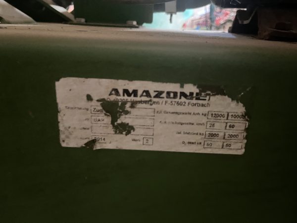 Причіпний обприскувач Amazone UX 3200