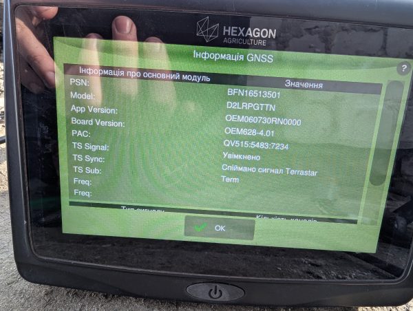 Система автоматичного водіння Ti7 GNSS L1+L2 RTK+3G гідравлічного типу