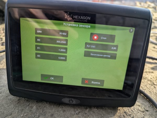 Система автоматичного водіння Ti7 GNSS L1+L2 RTK+3G гідравлічного типу