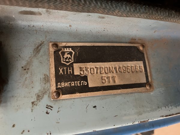 Вантажний автомобіль самоскид ГАЗ-САЗ-3507