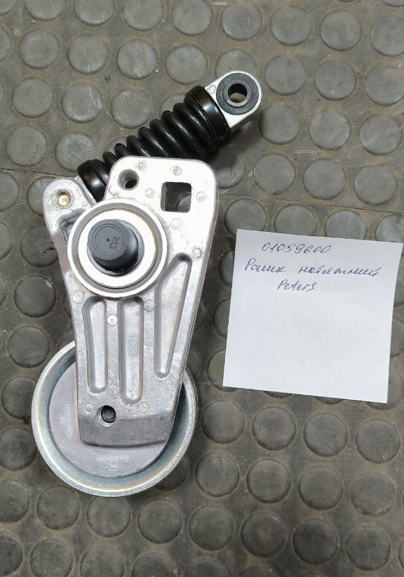 01059600 Ролик натяжний Peters