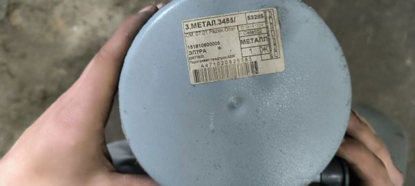 photo_5208457817562484141_y 151.8106000-03 Опалювач рідинний ПАЗ Елтра