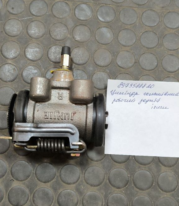 photo_5208457817562484720_y 8973588820 Циліндр гальмівний робочий задній Isuzu