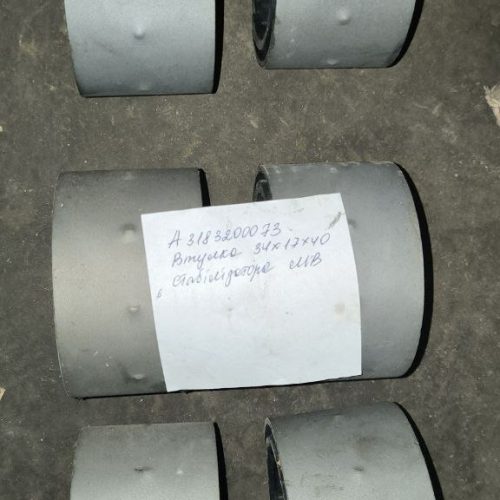 photo_5208457817562484792_y VKDCV09004 Втулка стабілізатора SKF