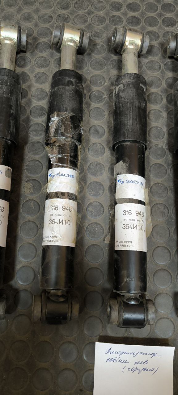 photo_5210709617376169133_y 316948 Амортизатор кабіни SACHS