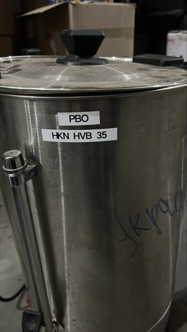 Кипят 21 л КИП'ЯТИЛЬНИК З ПОДВІЙНИМИ СТІНКАМИ HKNHVD35 / 21Л