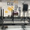Решітка для кур гриль РЕШІТКА GRP 825 НЕРЖАВ. СТАЛЬ