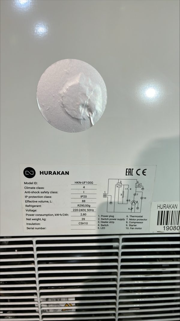 Професійна барна морозильна шафа-вітрина Hurakan HKN-UF100G