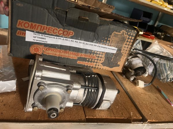 №20 ПК155-20 Компресор Д-245, Д-260.1, 4S2, 9S2, 262.S2, 263.2S3A 160 лхв водяне охолодження ПАЗ-3205, ХТЗ-17221 БЗА СНД ПК155-20 Компресор Д-245, Д-260.1, 4S2, 9S2, 262.S2, 263.2S3A 160 л/хв (водяне охолодження) ПАЗ-3205, ХТЗ-17221 БЗА СНД