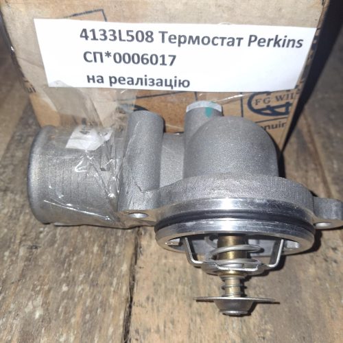 №43 4133L508 Термостат Perkins 4133L508 Термостат Perkins