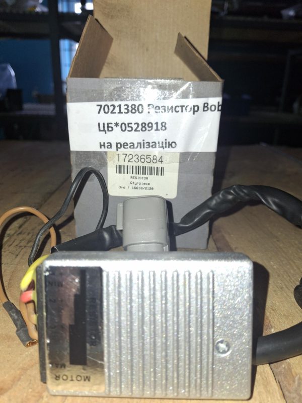 №55 7021380 Резистор Bobcat 7021380 Резистор Bobcat