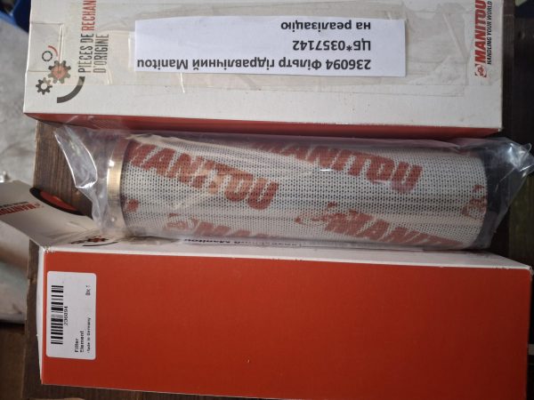236094 Фільтр гідравлічний Manitou