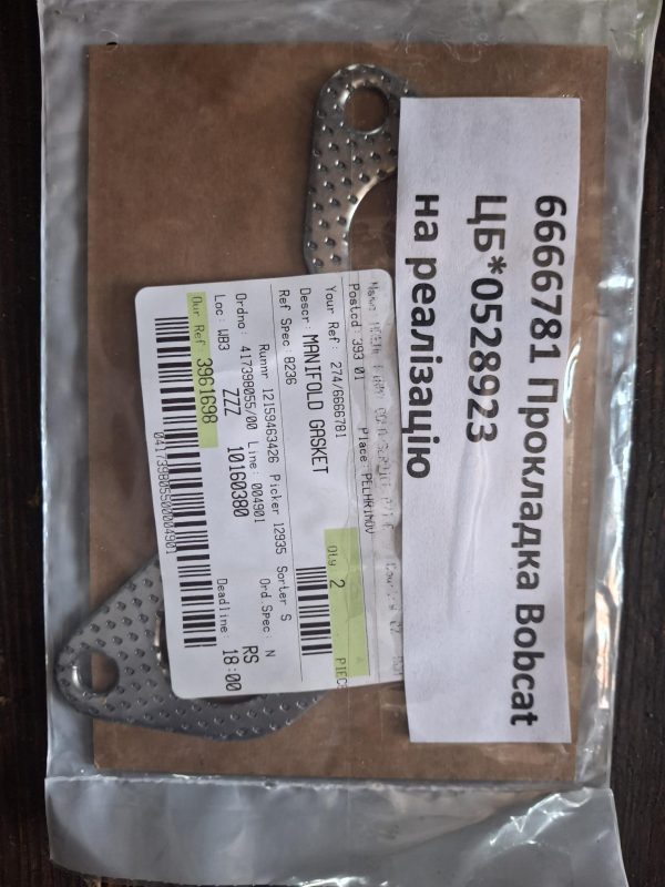 №66 6666781 Прокладка Bobcat 6666781 Прокладка Bobcat