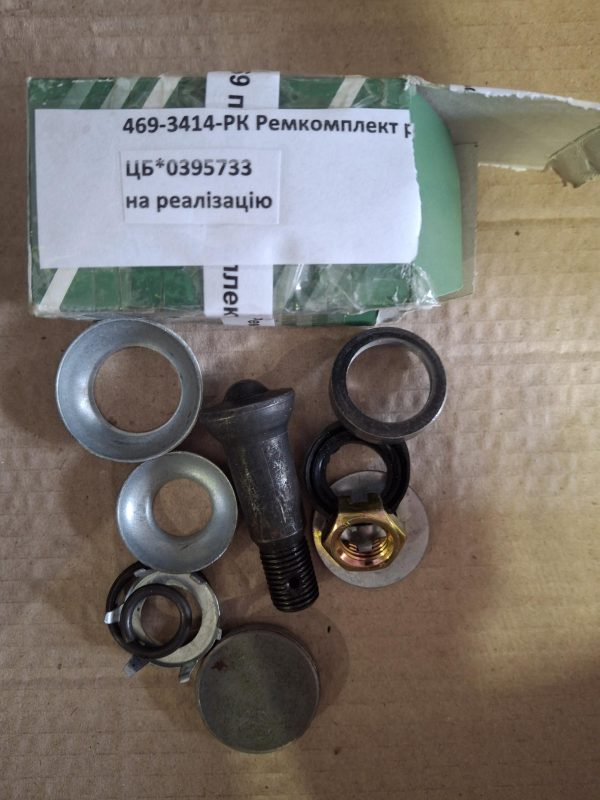 №88 469-3414-РК Ремкомплект рульових тяг УАЗ-452, 469 повний комплект (469-3414058-К) СНД 469-3414-РК Ремкомплект рульових тяг УАЗ-452, 469 повний комплект (469-3414058-К) СНД