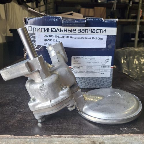№99 002400-1011009-02 Насос масляний ЗМЗ СНД 002400-1011009-02 Насос масляний ЗМЗ СНД