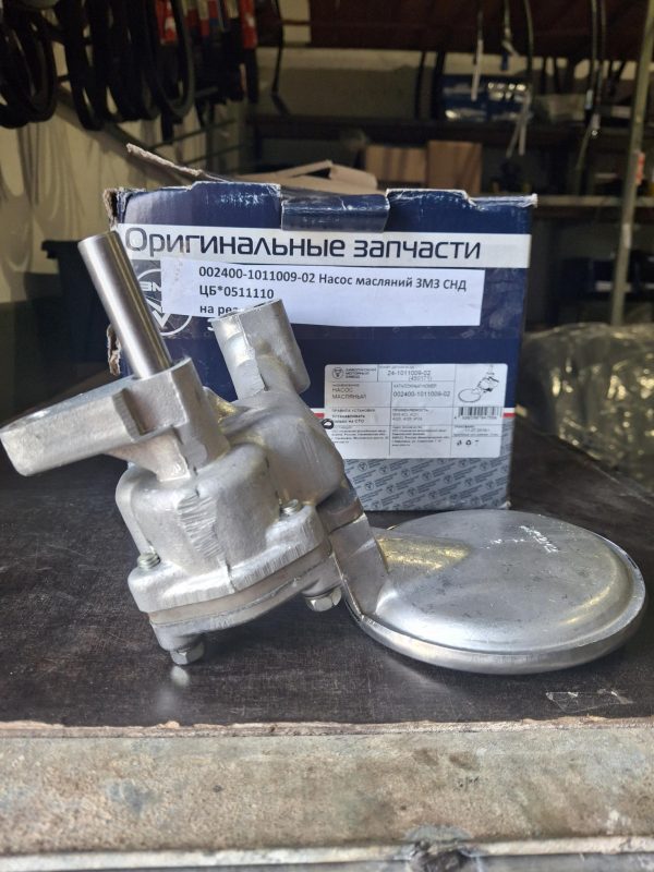 002400-1011009-02 Насос масляний ЗМЗ СНД