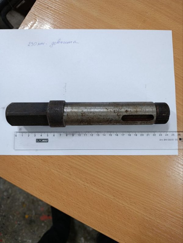 ЗСК-10.000.018 Вал приводний зірочки шнека Оптагро Україна